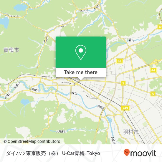 ダイハツ東京販売（株） U-Car青梅 map