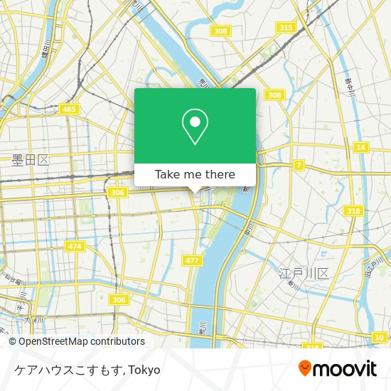 ケアハウスこすもす map