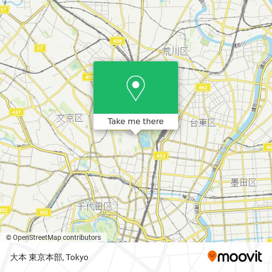 大本 東京本部 map