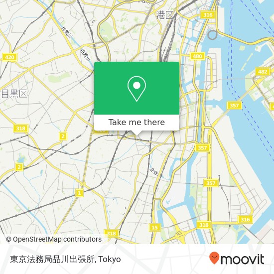 東京法務局品川出張所 map