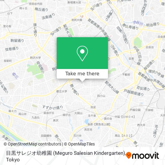 目黒サレジオ幼稚園 (Meguro Salesian Kindergarten) map