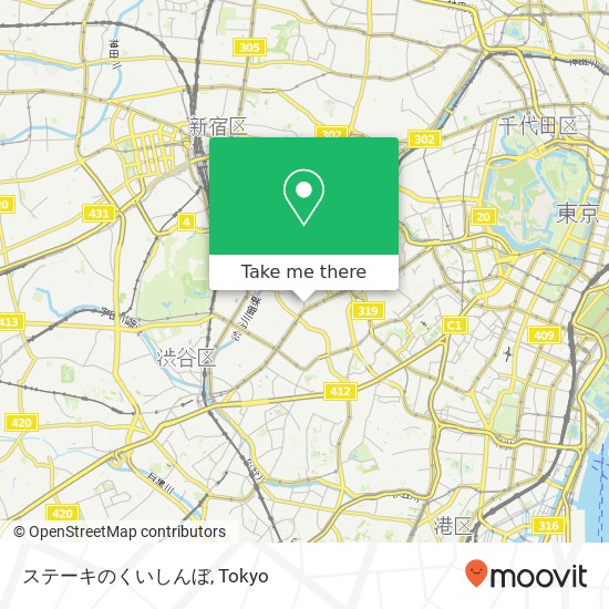 ステーキのくいしんぼ map