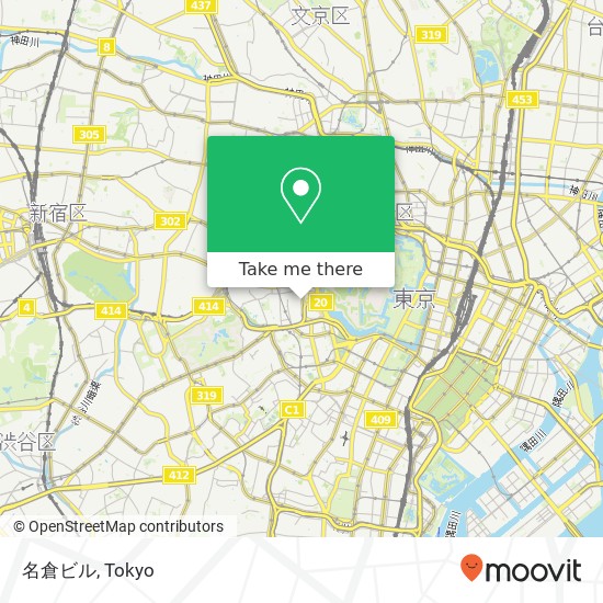 名倉ビル map