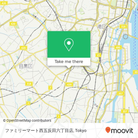 ファミリーマート西五反田六丁目店 map