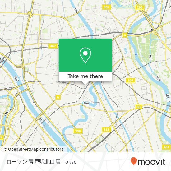 ローソン 青戸駅北口店 map