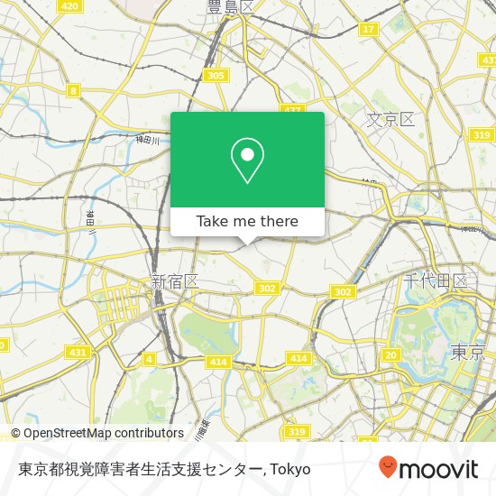 東京都視覚障害者生活支援センター map