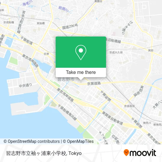 習志野市立袖ヶ浦東小学校 map