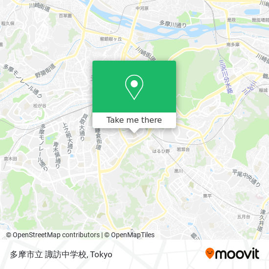 怎樣搭巴士或地鐵去多摩市的多摩市立諏訪中学校 Moovit