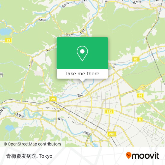 青梅慶友病院 map
