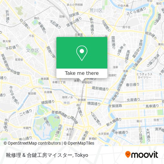 靴修理 & 合鍵工房マイスター map