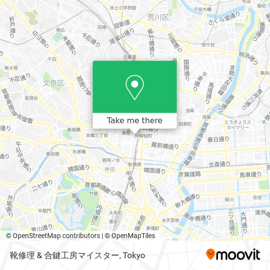 Shoe Repair & Key Workshop Meister map