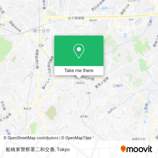 船橋東警察署二和交番 map