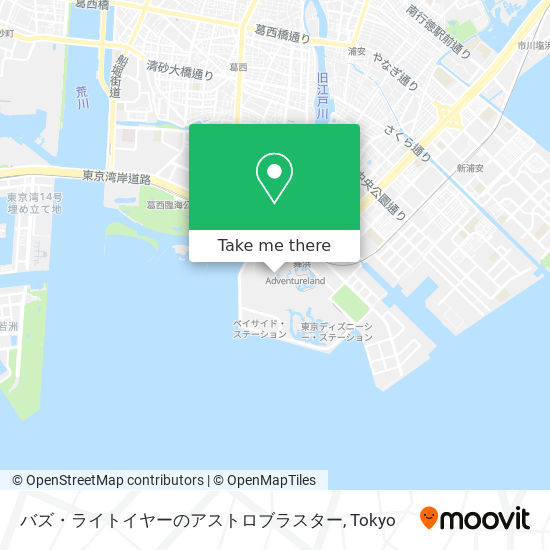 バズ・ライトイヤーのアストロブラスター map