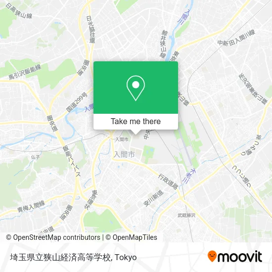 埼玉県立狭山経済高等学校 map