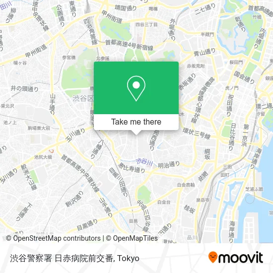 渋谷警察署 日赤病院前交番 map