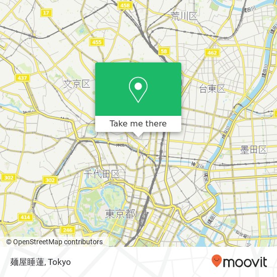 麺屋睡蓮 map