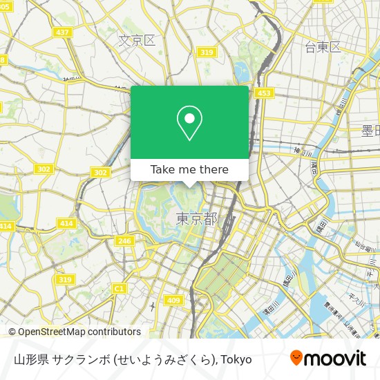 山形県 サクランボ (せいようみざくら) map