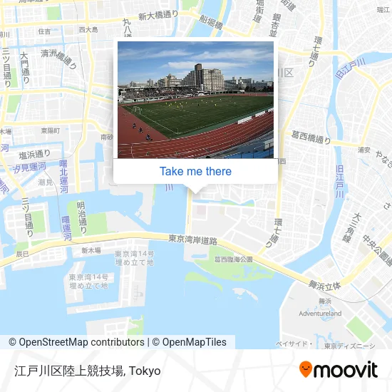 江戸川区陸上競技場 map