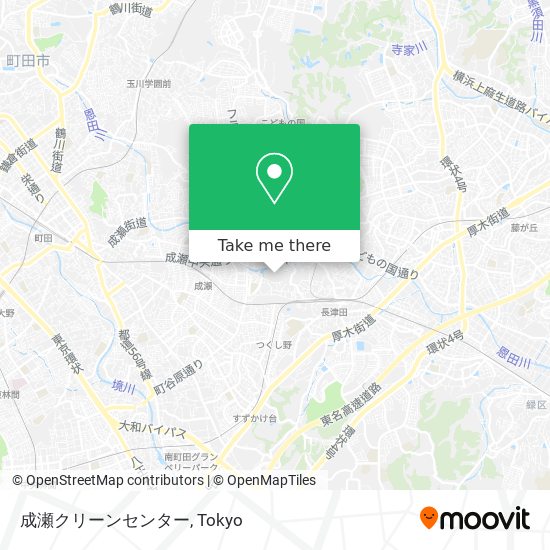 成瀬クリーンセンター map