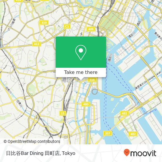 日比谷Bar Dining 田町店 map