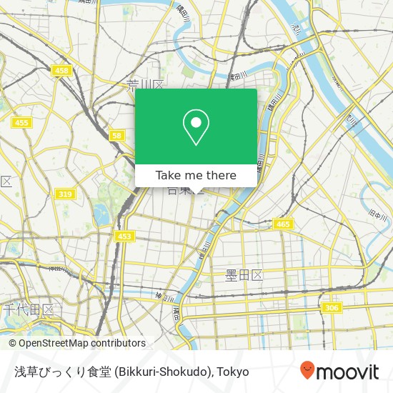 浅草びっくり食堂 (Bikkuri-Shokudo) map
