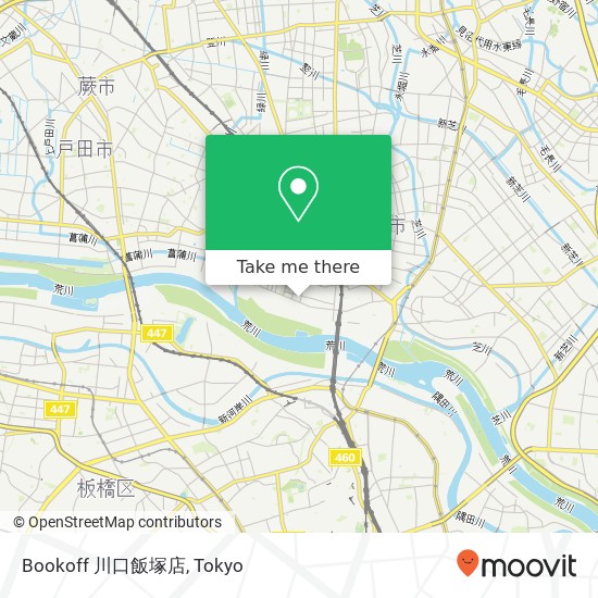 Bookoff 川口飯塚店 map