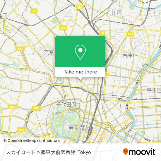スカイコート本郷東大前弐番館 map