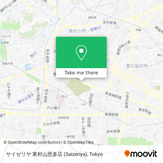 サイゼリヤ 東村山恩多店 (Saizeriya) map