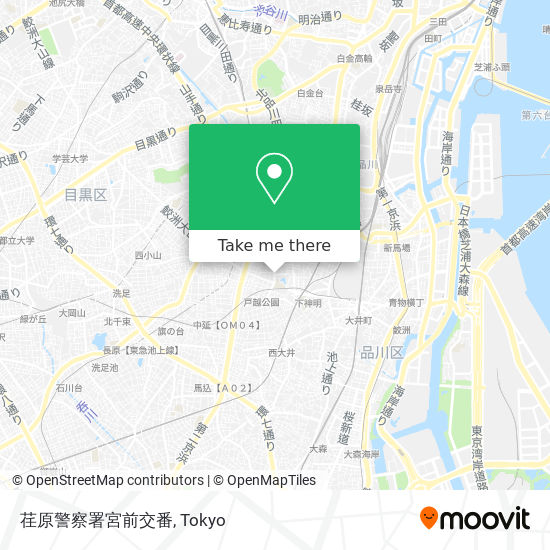 荏原警察署宮前交番 map