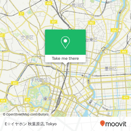 E☆イヤホン 秋葉原店 map