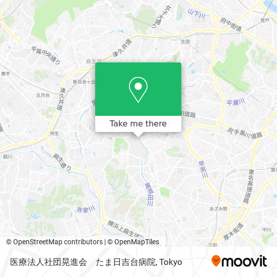 医療法人社団晃進会　たま日吉台病院 map