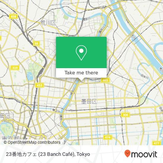 23番地カフェ (23 Banch Café) map