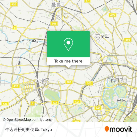 牛込若松町郵便局 map