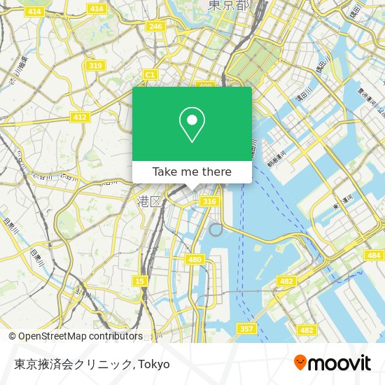 東京掖済会クリニック map