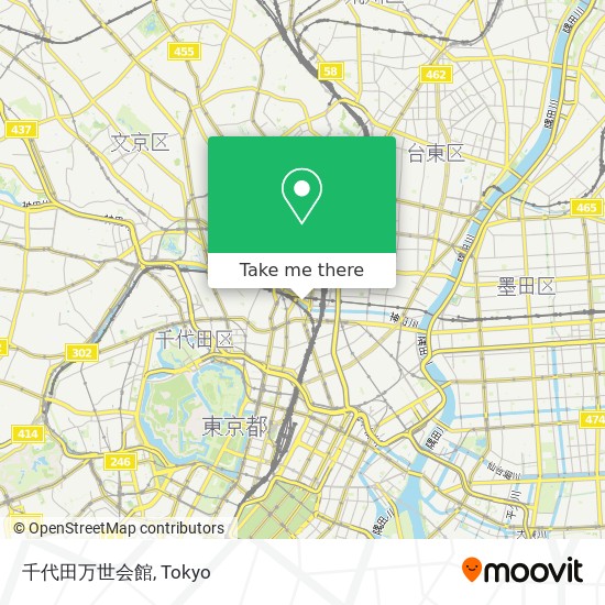 千代田万世会館 map