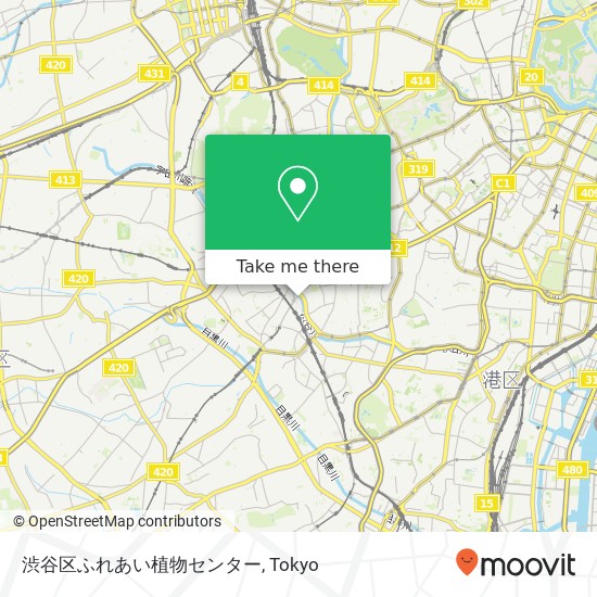 渋谷区ふれあい植物センター map