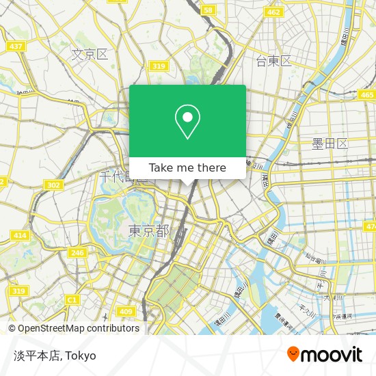 淡平本店 map