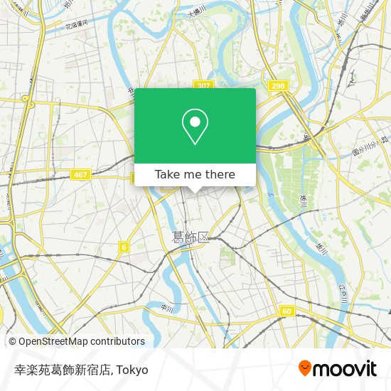 幸楽苑葛飾新宿店 map