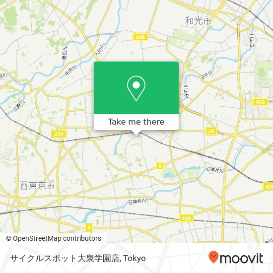 サイクルスポット大泉学園店 map