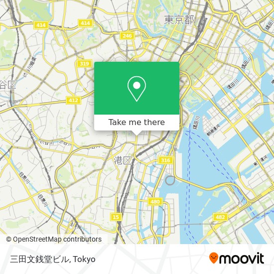 三田文銭堂ビル map