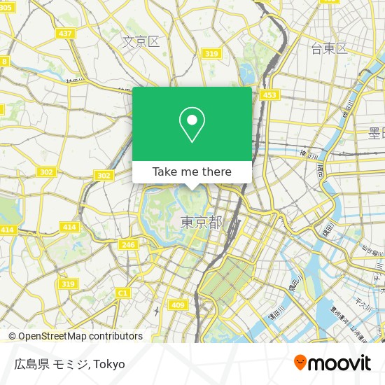 広島県 モミジ map