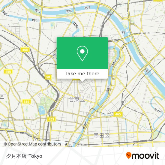 How To Get To 夕月本店 In 台東区 By Bus Moovit