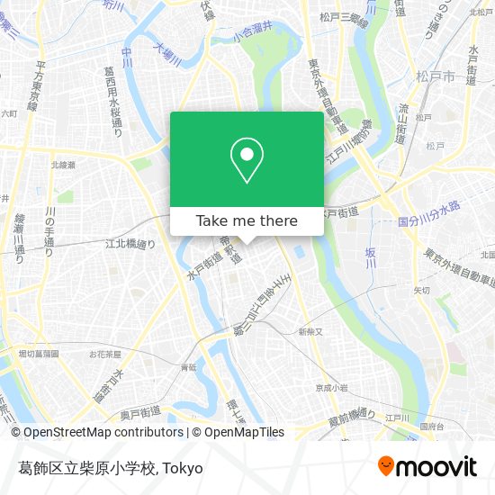 葛飾区立柴原小学校 map