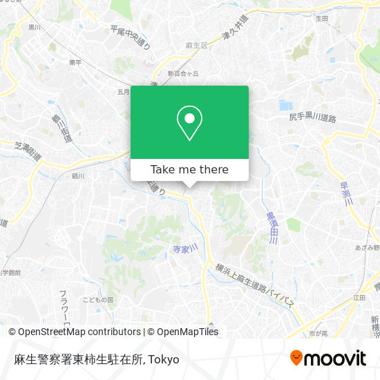 麻生警察署東柿生駐在所 map