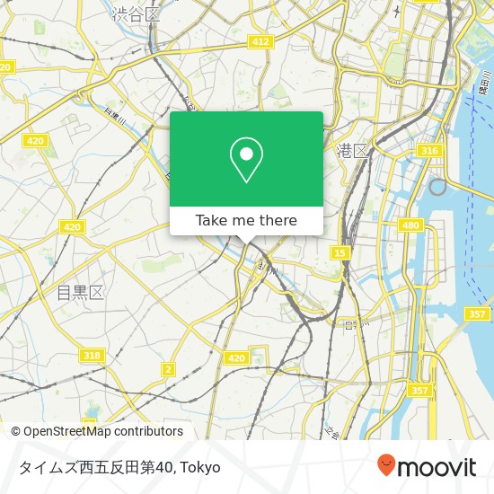 タイムズ西五反田第40 map