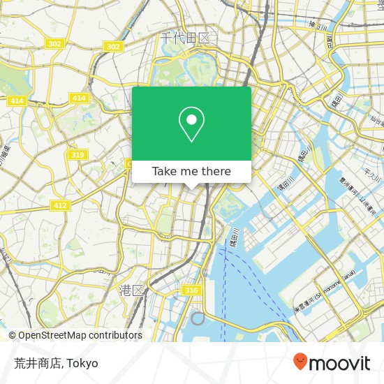 荒井商店 map