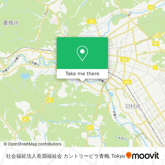 社会福祉法人長淵福祉会 カントリービラ青梅 map
