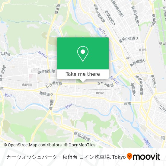 How To Get To カーウォッシュパーク 秋留台 コイン洗車場 In あきる野市 By Bus Or Metro