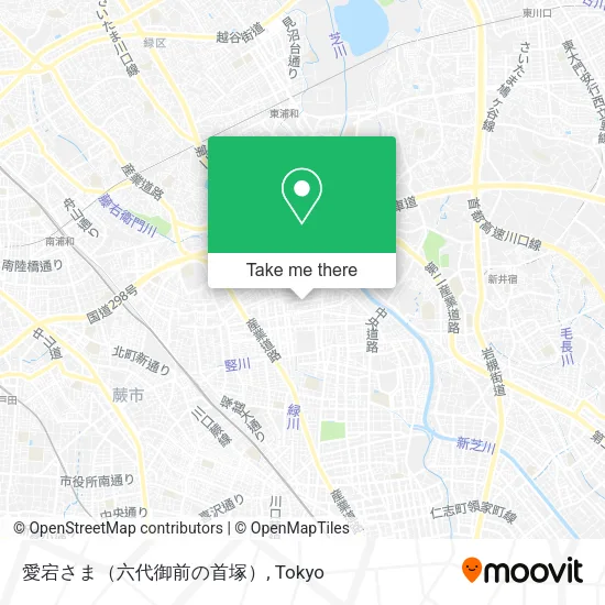 愛宕さま（六代御前の首塚） map