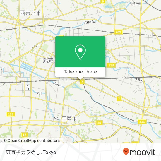 東京チカラめし map